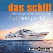 Das Schiff