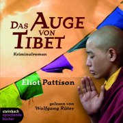 Das Auge von Tibet