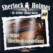 Sherlock Holmes (60) - Seine Abschiedsvorstellung